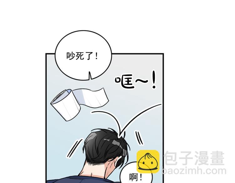 第3话 你靠近别人我会嫉妒83