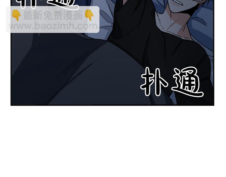 第3话 你靠近别人我会嫉妒92