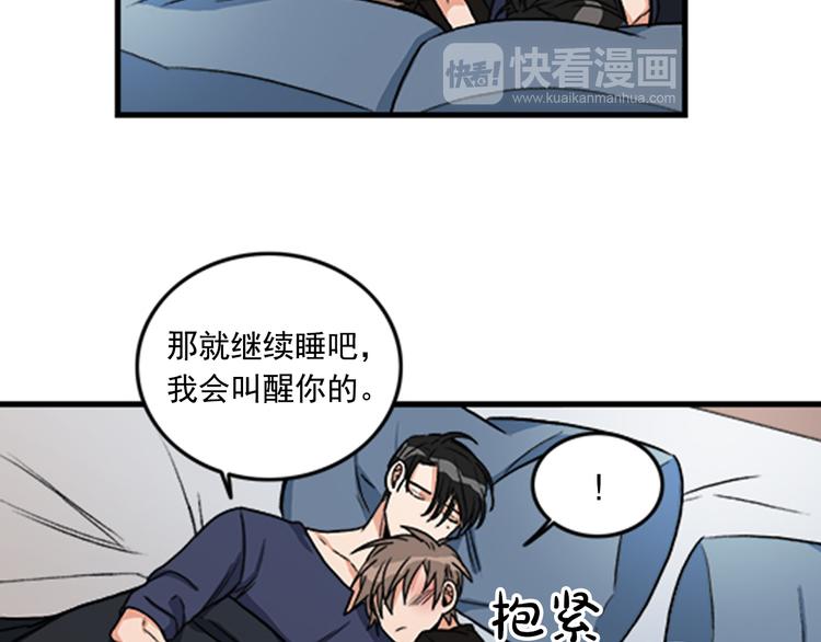 第4话 再多睡会儿18