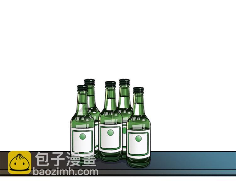 第4话 再多睡会儿26