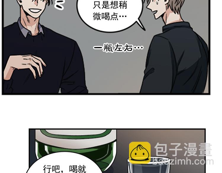 第4话 再多睡会儿29