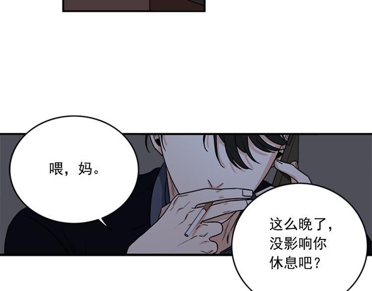 第4话 再多睡会儿56