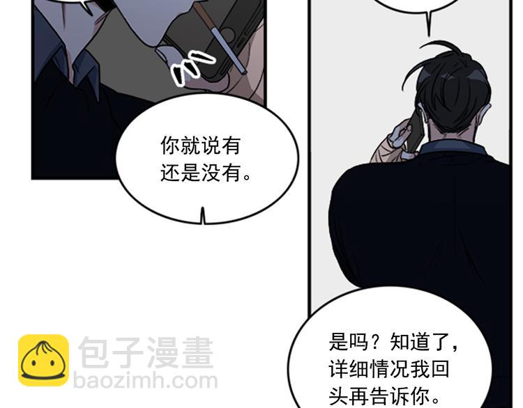 第4话 再多睡会儿60