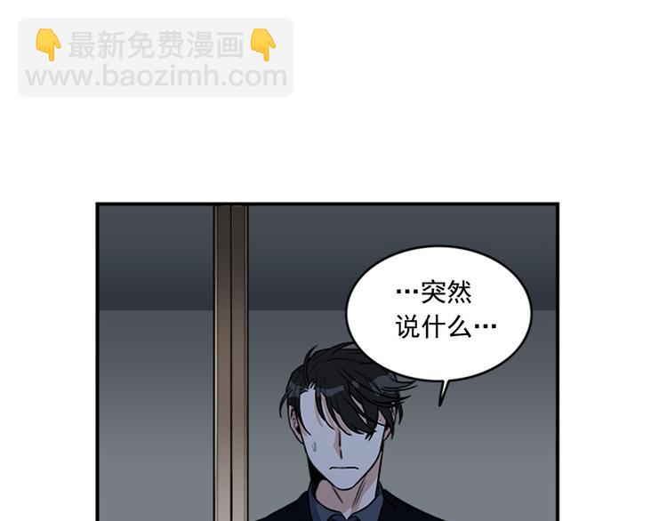 第4话 再多睡会儿62