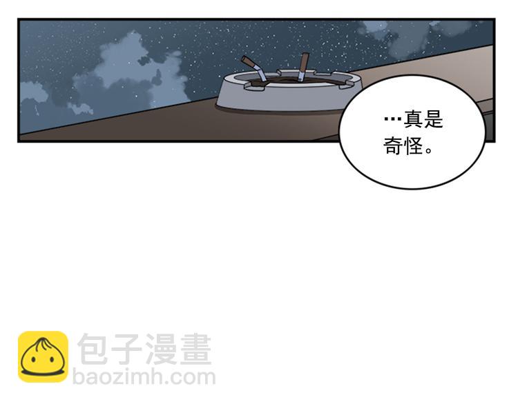 第4话 再多睡会儿64