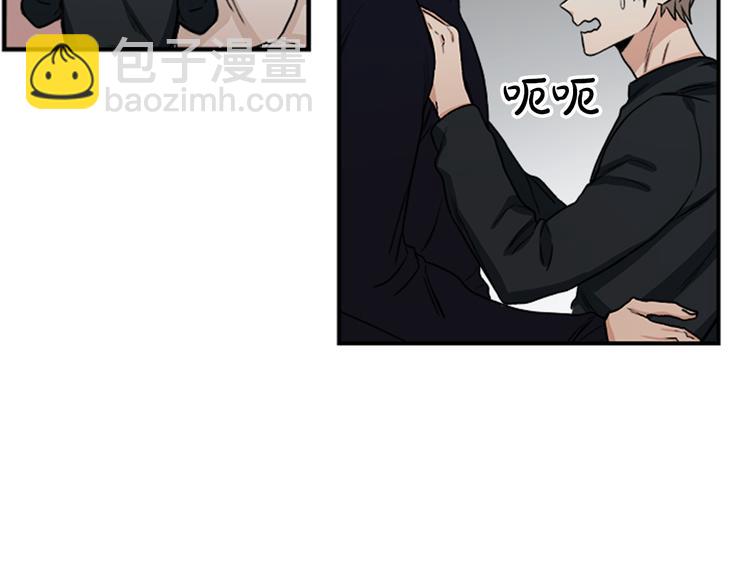 第4话 再多睡会儿73
