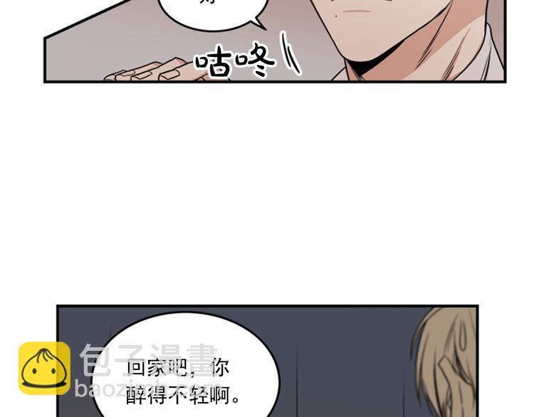 第4话 再多睡会儿75