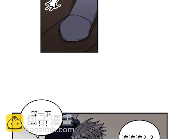 第4话 再多睡会儿80