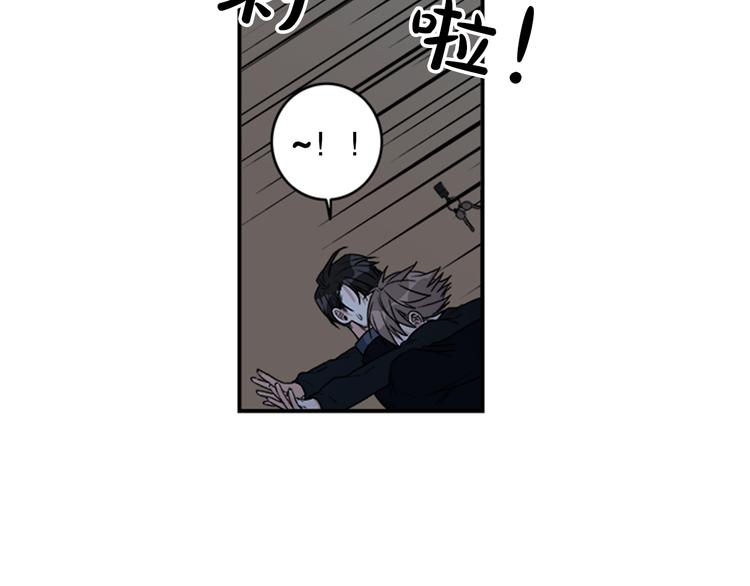 第4话 再多睡会儿82