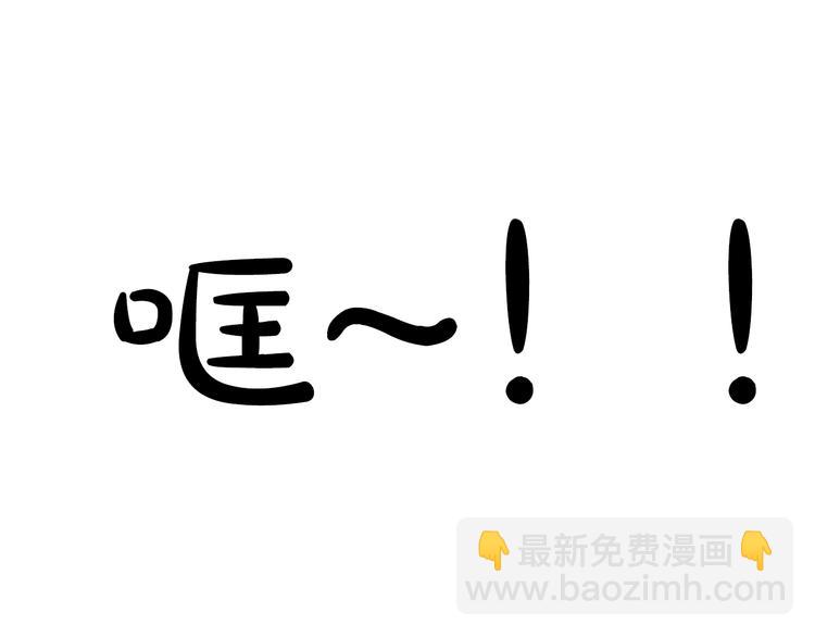 第4话 再多睡会儿83