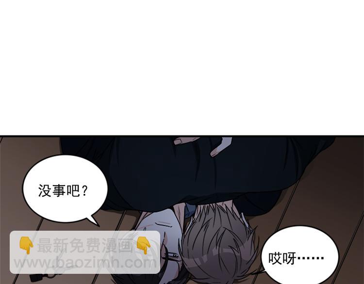 第4话 再多睡会儿84