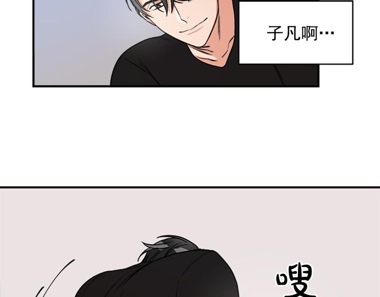 第4话 再多睡会儿94