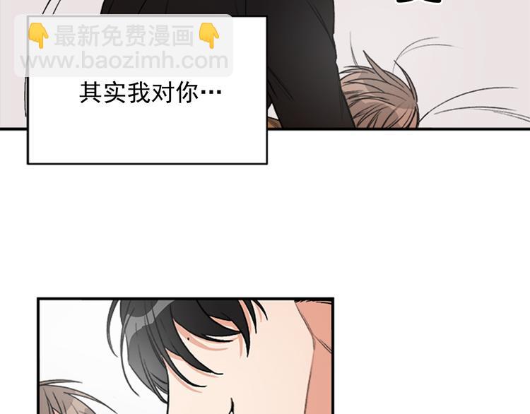 第4话 再多睡会儿95