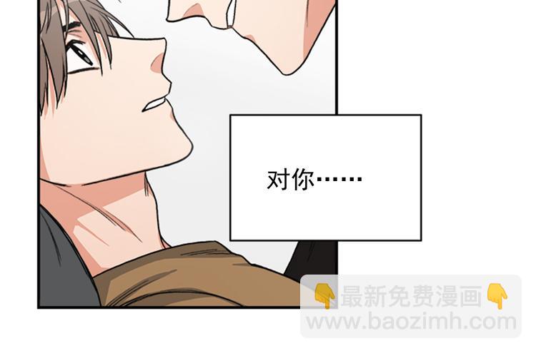 第4话 再多睡会儿96