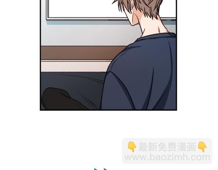 第5话 醉酒的样子只能我看！33