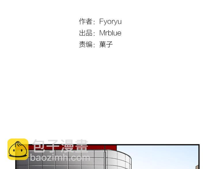 第5话 醉酒的样子只能我看！35