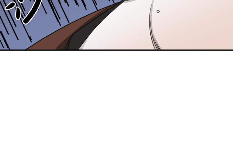 第5话 醉酒的样子只能我看！74