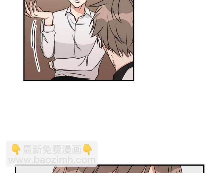 第5话 醉酒的样子只能我看！80