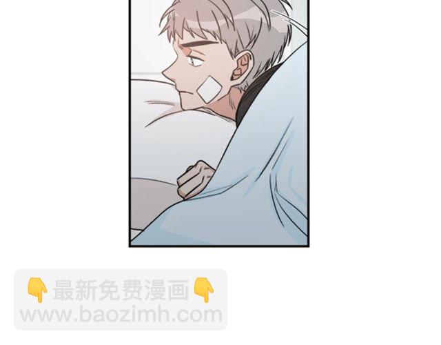 第二季 第22话 适可而止11