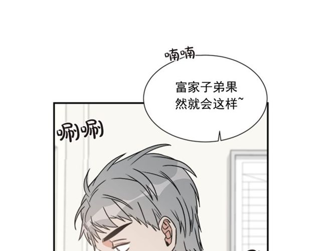 第二季 第22话 适可而止23