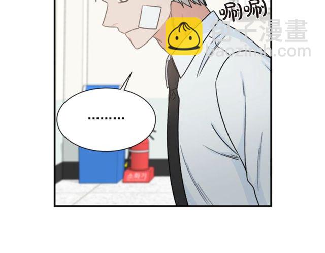 第二季 第22话 适可而止24