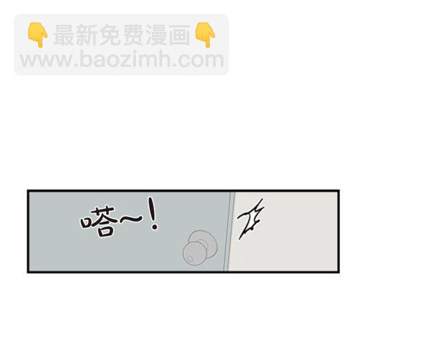 第二季 第22话 适可而止26