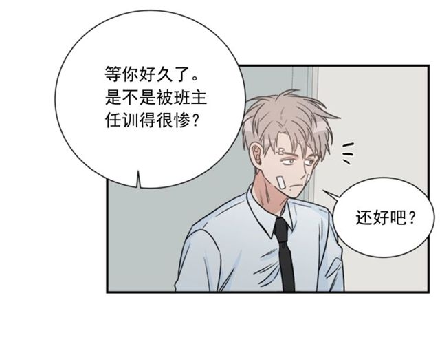 第二季 第22话 适可而止27