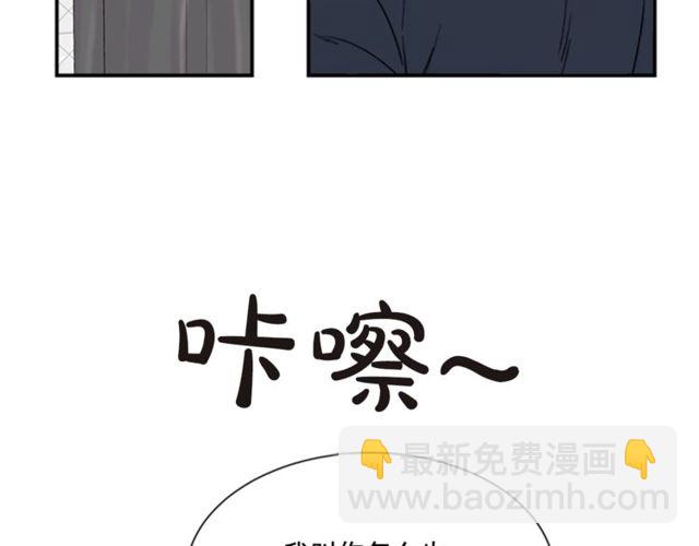 第二季 第22话 适可而止3