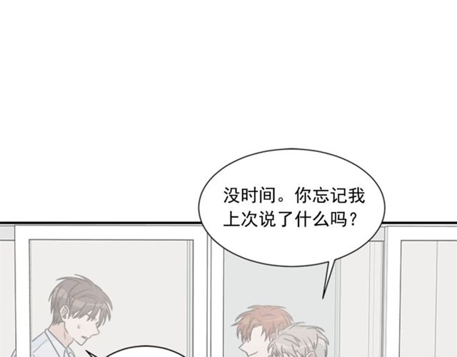 第二季 第22话 适可而止37