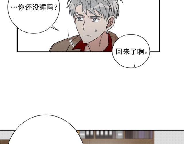 第二季 第22话 适可而止70