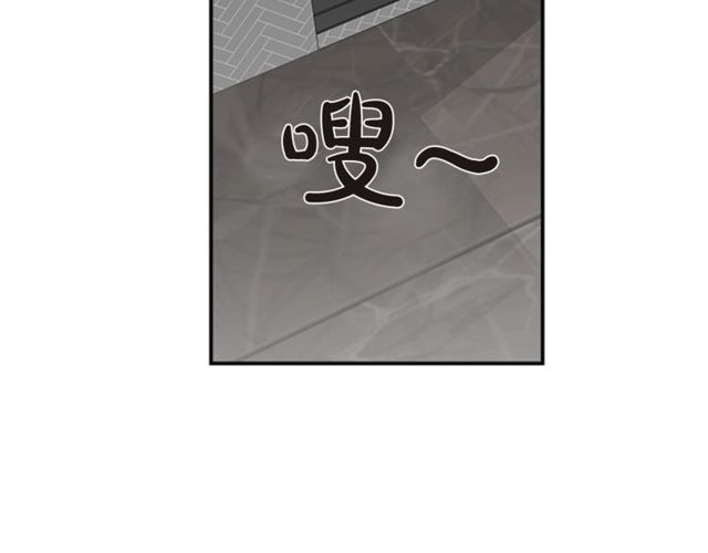 第二季 第22话 适可而止83