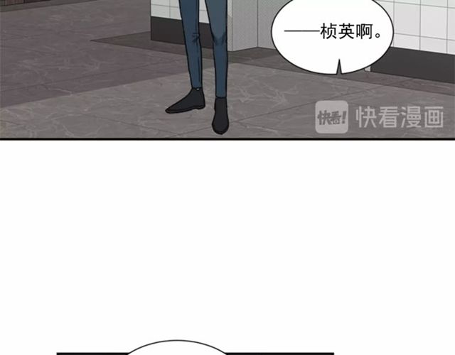 第二季 第22话 适可而止85