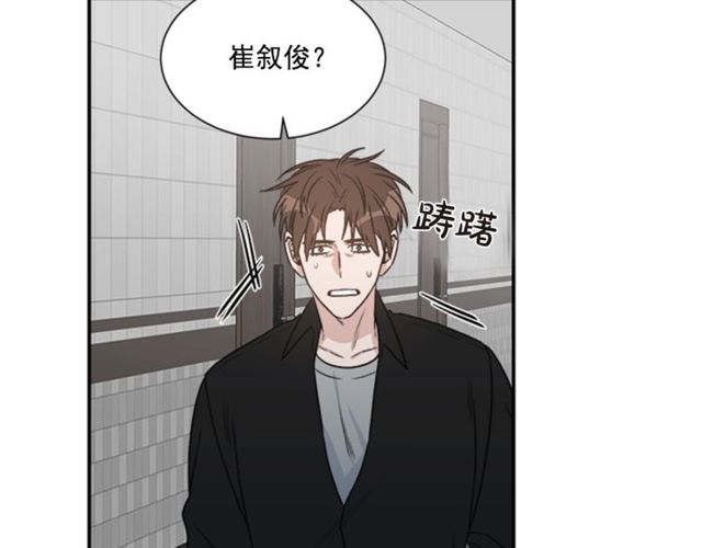 第二季 第22话 适可而止86