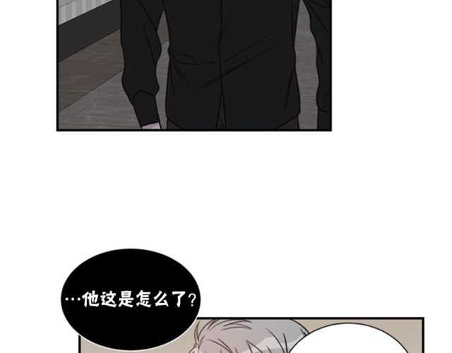第二季 第22话 适可而止87