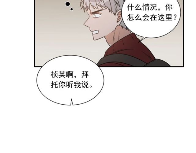 第二季 第22话 适可而止88