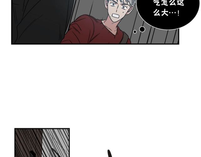 第二季 第22话 适可而止98