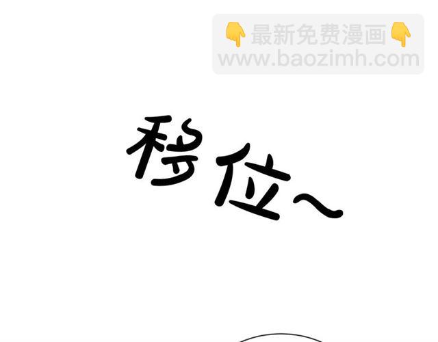 第二季 第23话 背叛101