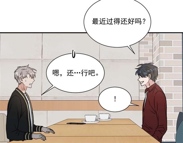 第二季 第23话 背叛102
