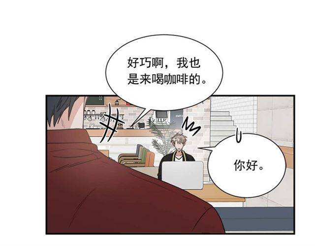 第二季 第23话 背叛104