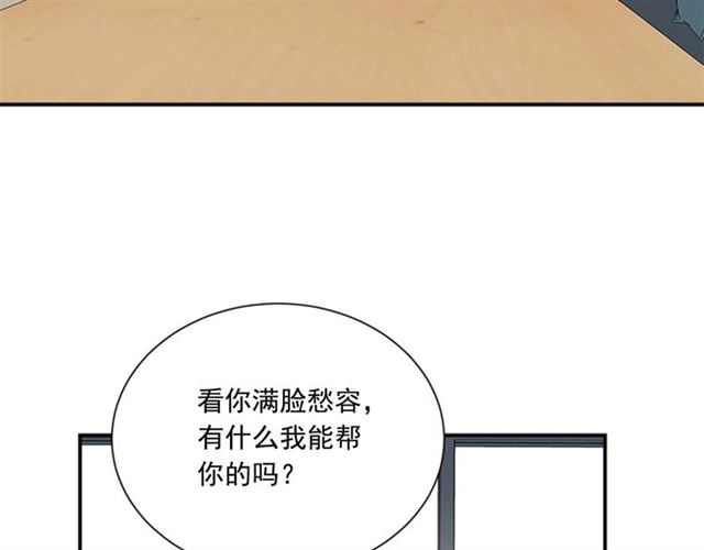 第二季 第23话 背叛107