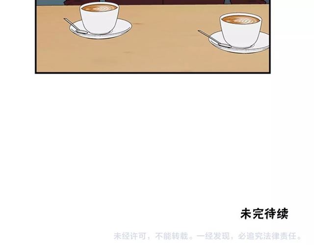 第二季 第23话 背叛109