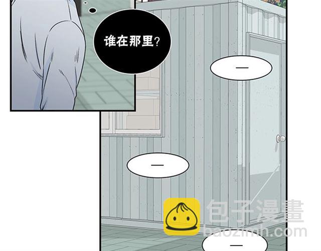 第二季 第23话 背叛12