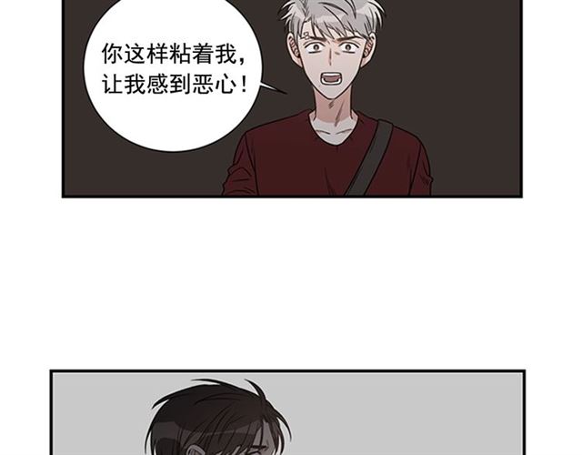 第二季 第23话 背叛2