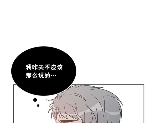 第二季 第23话 背叛4