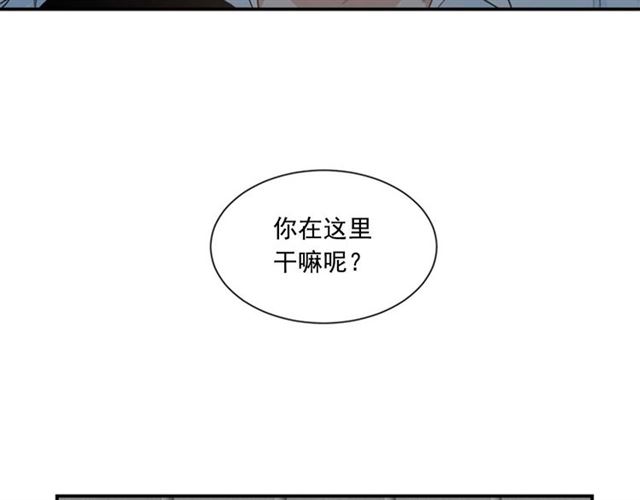 第二季 第23话 背叛41