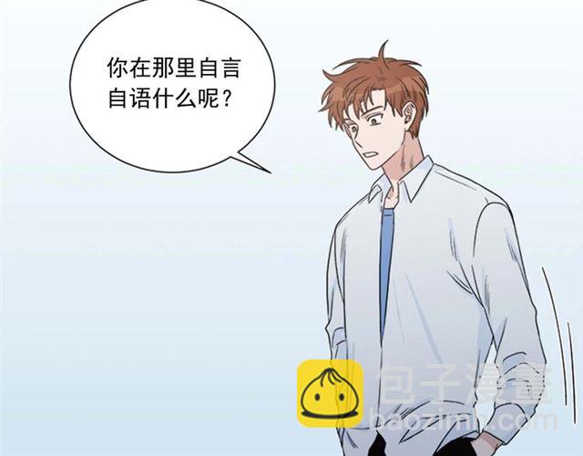 第二季 第23话 背叛43