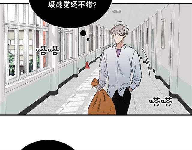 第二季 第23话 背叛6