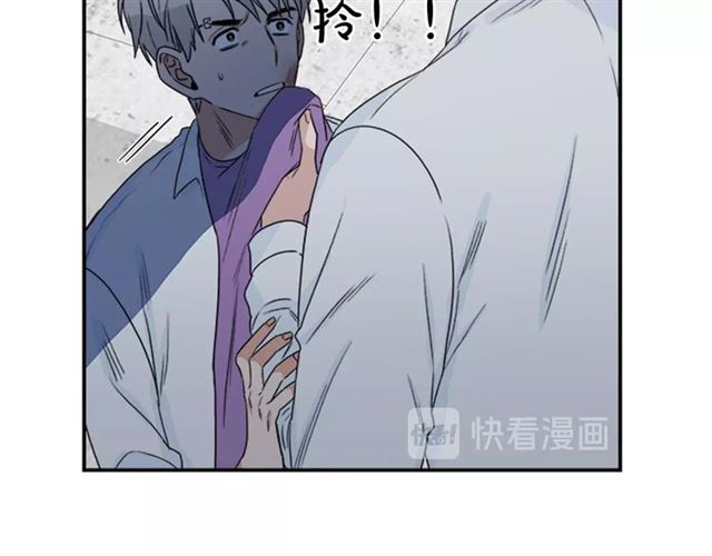 第二季 第23话 背叛73