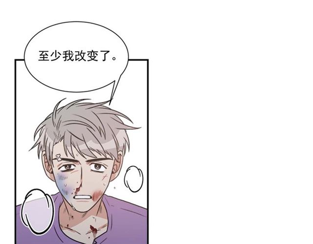 第二季 第23话 背叛81