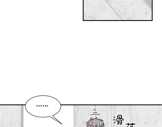 第二季 第23话 背叛83